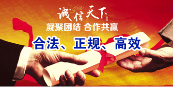 宿州讨账公司